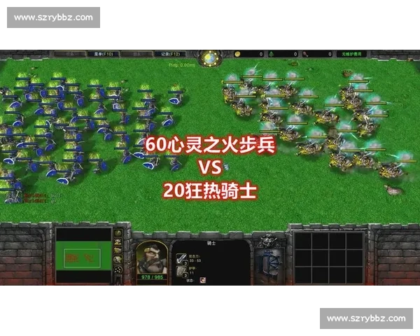 巴斯蒂亚与里昂激战解析:攻防对决与胜负关键因素全面剖析