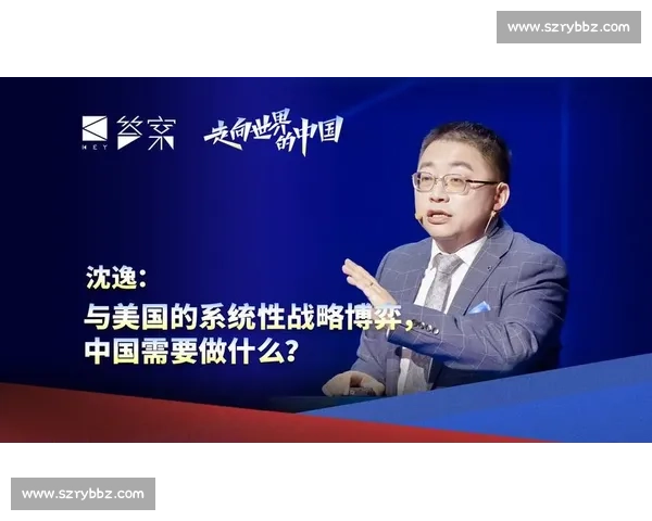 希拉尔与胡泽斯坦对决背后的政治博弈与战略影响解析